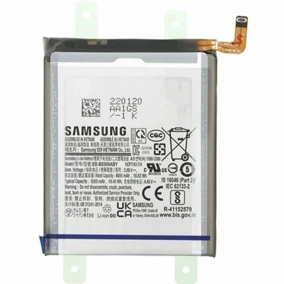 باتری اصلی سامسونگ Samsung S22 Ultraهمراه با سه ما گارنتی شرکتی تقویتی با هلس ۱۳۰٪